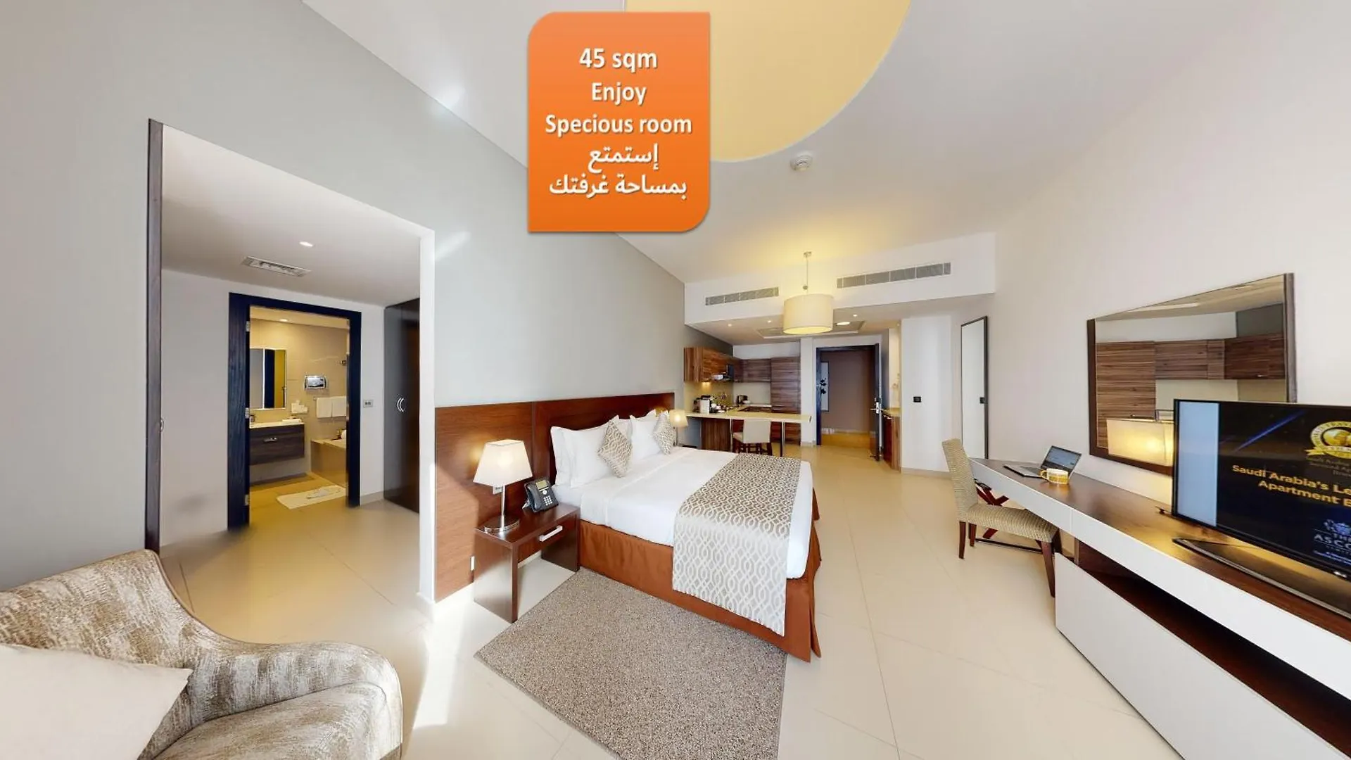Ascott Rafal Olaya Riyadh Hotel 0*,  Saudi Arabia