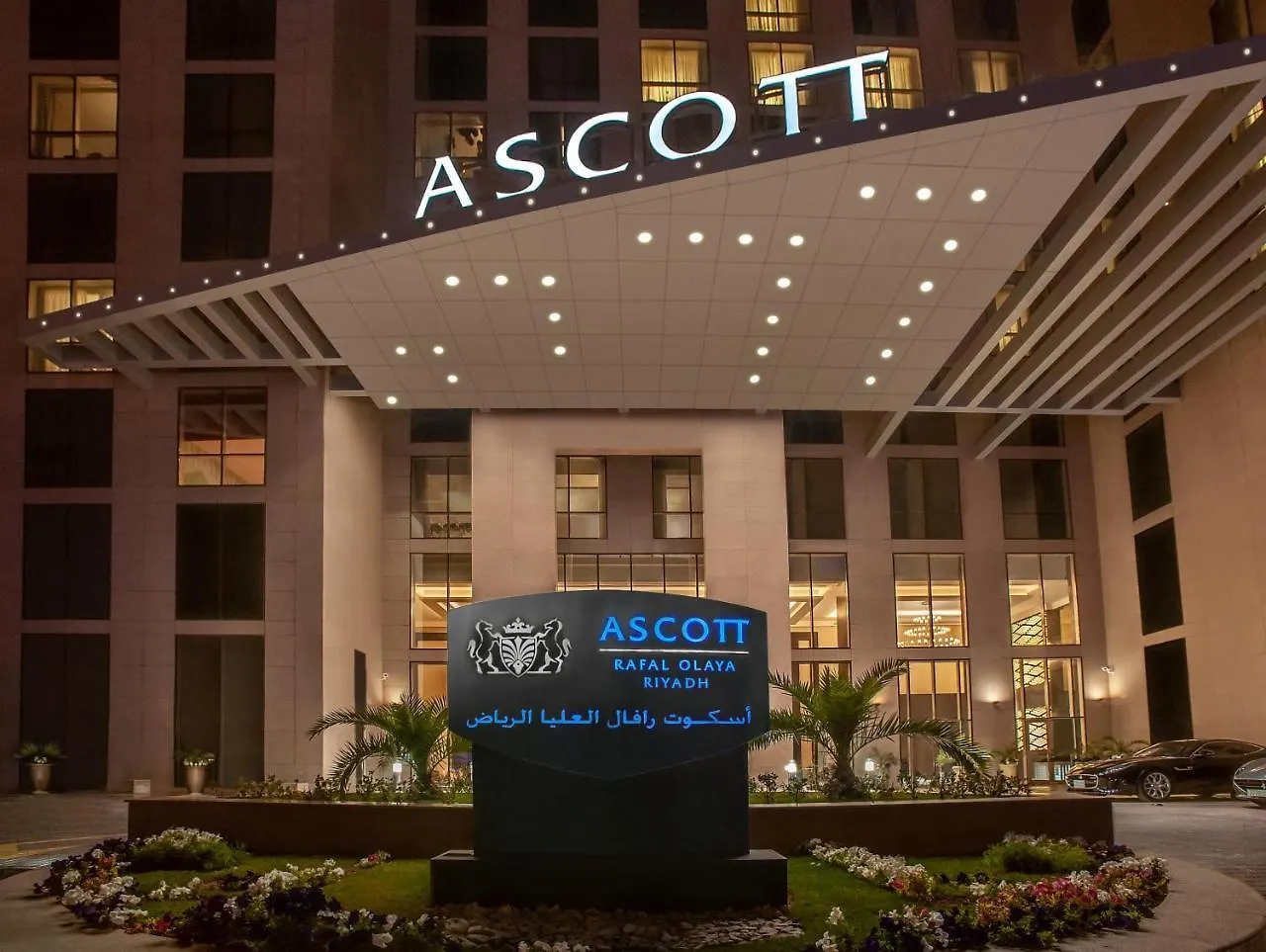 Ascott Rafal Olaya Riyadh Hotel Apartment
